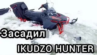 ЗАСАДИЛИ НА ОЗЕРЕ СНЕГОХОД IKUDZO HUNTER 650 LK 22