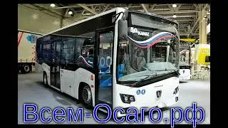 На базе КАМАЗа Компаса начнут делать автобус среднего класса