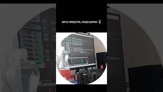 тгк Лита пишет тебе