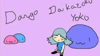 Dango Daikazoku-Yoko Ito (Itone)
