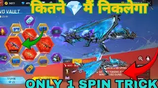 EVO AK 47 FULL MAX EVO VAULT| FREE FIRE NEW EVENT | Finally Claim Blue Flame Draco Ak47 😻 FF New