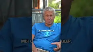 Как нас кинул подрядчик #сергейфеденко #строительство #загородныйдом #деревообробка