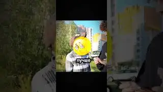 подписывайтесь