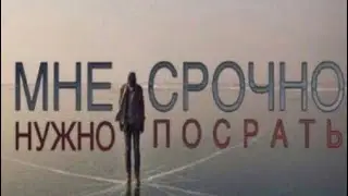 Лучшие моменты в R6 #104