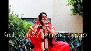 Krishna nee begane baro