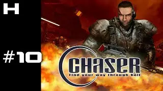 Chaser (2003) Walkthrough Part 10