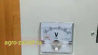 Для Оглушения кабанов, свиней, хряка. Щипцы, ошпарка, очистка.