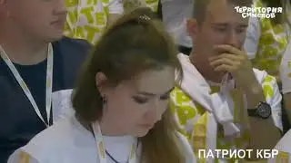 Сбербанк, вопрос о процентной ставке в России и Европе