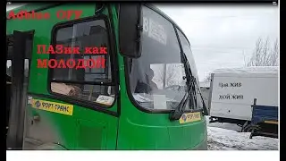 Отключение «мочевины» на автобусе ПАЗ ЕВРО-5 CUMMINS 3.8. ЕКБ!