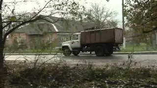 По той бік сміття (2010)