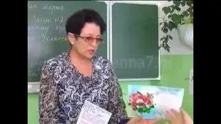 Работа учителей в школе ИК 8 г  Омск