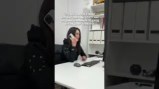 Что мы имеем ввиду, когда говорим, что у нас индивидуальный подход к каждому клиенту🥹☺️ #дом