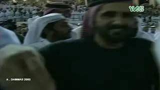 دبي ملينيوم (تعليق عربي) بأعلى جودة HD مع التتويج - كأس دبي العالمي ٢٠٠٠م