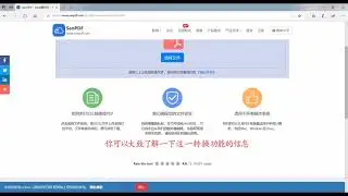如何将Excel转换为PDF？