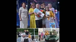 С днём города Карпинск!!!