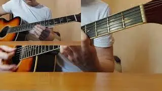 Король и Шут - Мой Характер (аккорды, кавер на гитаре)