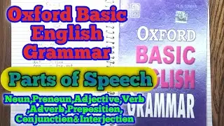 Chapter-5(A) || Oxford Basic English Grammar Chapter 5 Parts Of Speech(शब्द - भेद) by Abhishek Sir