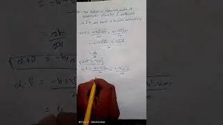 10th part 1| Lecture 31| Chapter 2| Quadratic Equations| practice 2.3 |#maths #youtuviral #sscclass