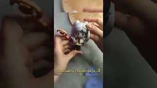 Фигурка Фрирен, провожающая в последний путь