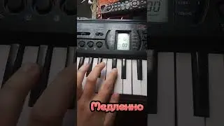 Весёлая Карусель Для новичков #shots #рекомендации #piano #tutorial #подпишись