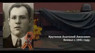 Про героев войны