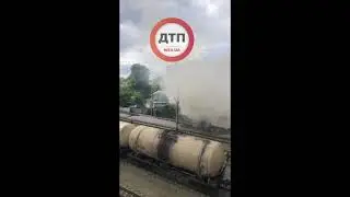 Видео с места  