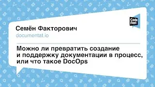 #Квартирники