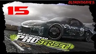 Need for Speed: ProStreet #15 ( Маленькая баварская сосисочка  )