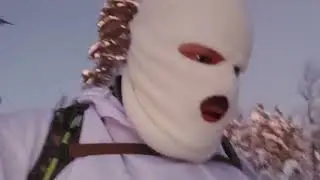 Солонец Январь