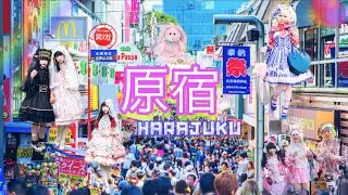 🦄 HARAJUKU 🌈 Takeshita Dôri 🍭Omote Sandô 🍰 Meiji Jingu ⛩▫️TOKYO 2021🎌  🔴【JAPÓN 2021】JAPAN 🔸原宿竹下通り