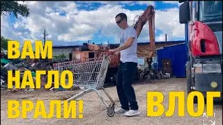 НАХОДКИ НА МЕТАЛЛОЛОМЕ! ЧТО СКРЫВАЮТ