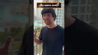 Шикарные волосы😂😂 