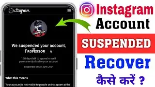 How to recover Instagram suspended account 2024 || We suspended your account Instagram problem