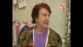 День борьбы за ликвидацию нищеты