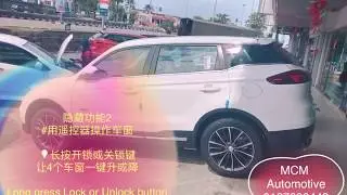 Proton X70 two hidden function