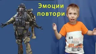 Игра Калибр эмоции солдат повтори, что полчилось у Рафиля, игры детские, позновательные игры