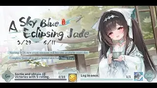 Fundroid - Azur Lane - A Sky Blue Eclipsing Jade (Chang Feng)