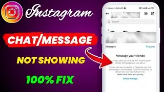 Instagram Chat Not Showing Problem | Instagram Message Your Friend Problem | Instgram Chat Problem