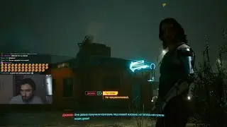 Киберчич (Cyberpunk 2077) | #5