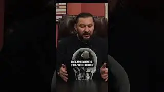 Новый тренд - микро измена. На полшишечки  это не считается 