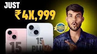 iPhone 15 Price in Flipkart Big Billion Day Sale 2024 | iPhone 15 Plus Price in BBD Sale 2024