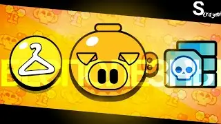 БЕСПОЛЕЗНЫЕ ВЕЩИ В БРАВЛ СТАРС | BRAWL STARS