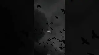 Islamic short video | muharram new reels short video