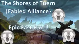 [Neverwinter PC] FAST ESOT!!