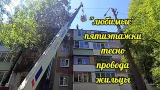 ЗАКАЗ 