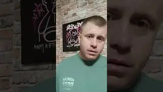 Не страдай по женщине!