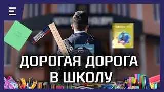 Правительство не признает существование нищеты
