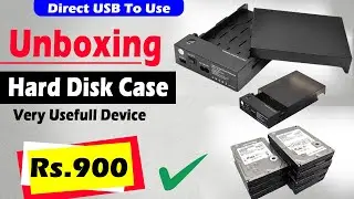 Unboxing Terabyte 2in1 Dual External Sata Hard Disk Case | Hard Disk Case Under 1000
