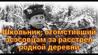 Мы никогда не победим русских, потому что дети у них сражаются, как герои!