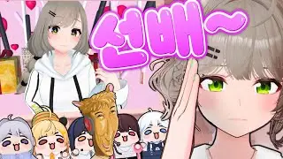 단체로 보는 빼빼로데이 그 영상